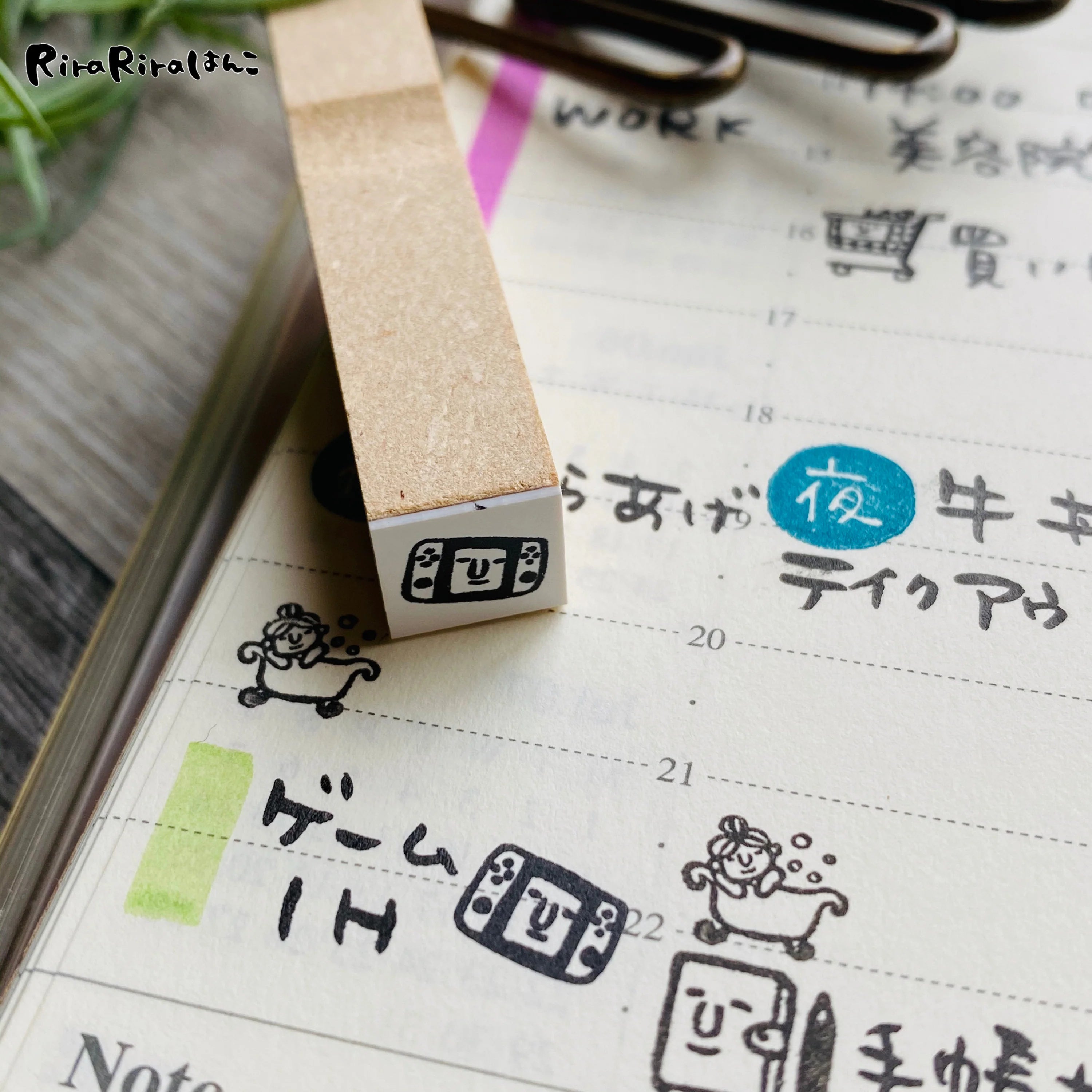 [RiraRira Hanko] Switch Gaming mini rubber stamp (restock late Dec)