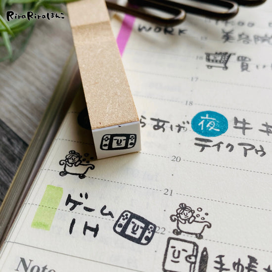 [RiraRira Hanko] Switch Gaming mini rubber stamp (restock late Dec)