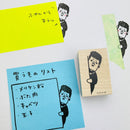 [RiraRira Hanko] Osaka Auntie Seki Peeking rubber stamp