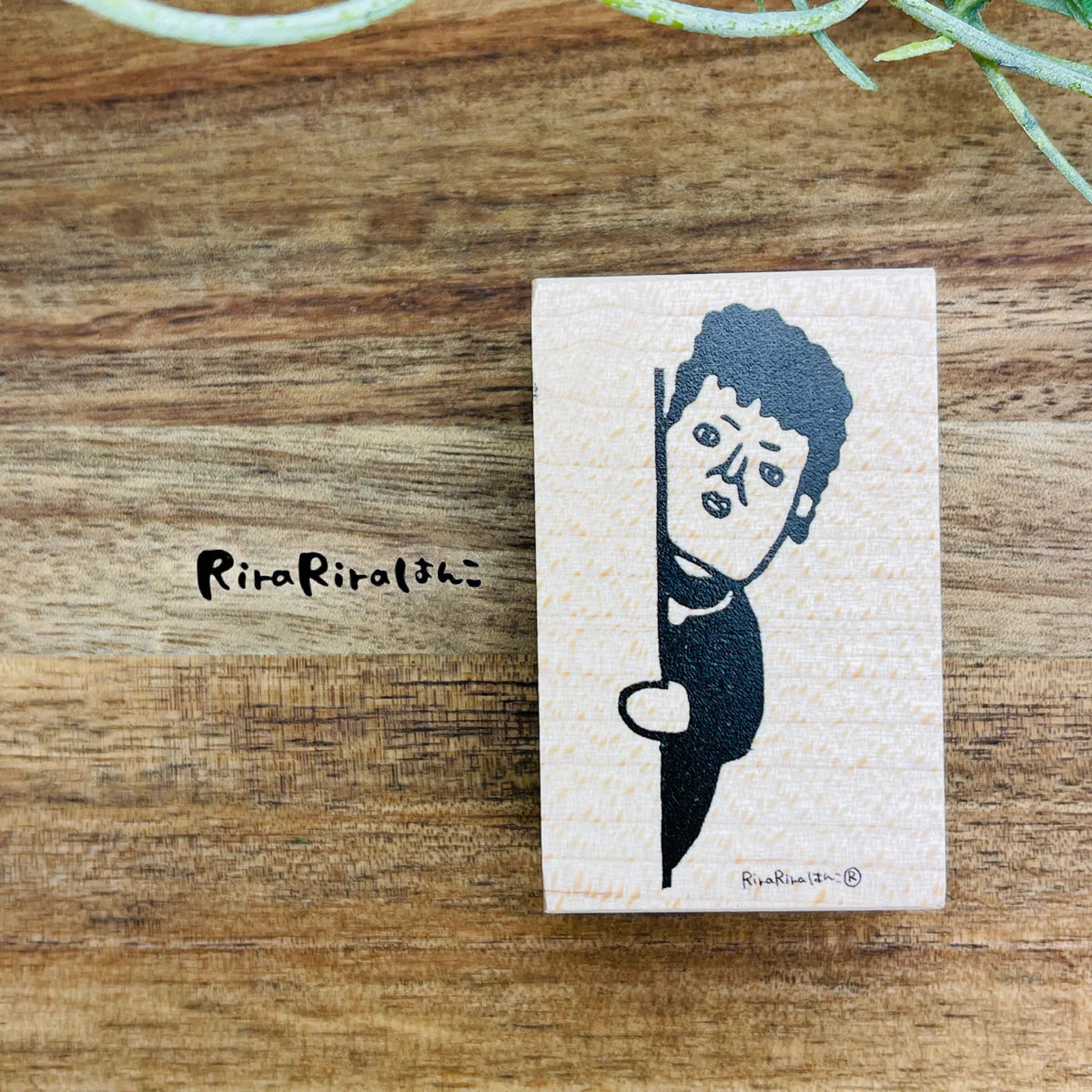[RiraRira Hanko] Osaka Auntie Seki Peeking rubber stamp