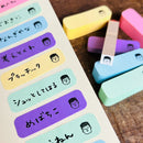 [RiraRira Hanko] Aunt Seki mini face mini rubber stamp