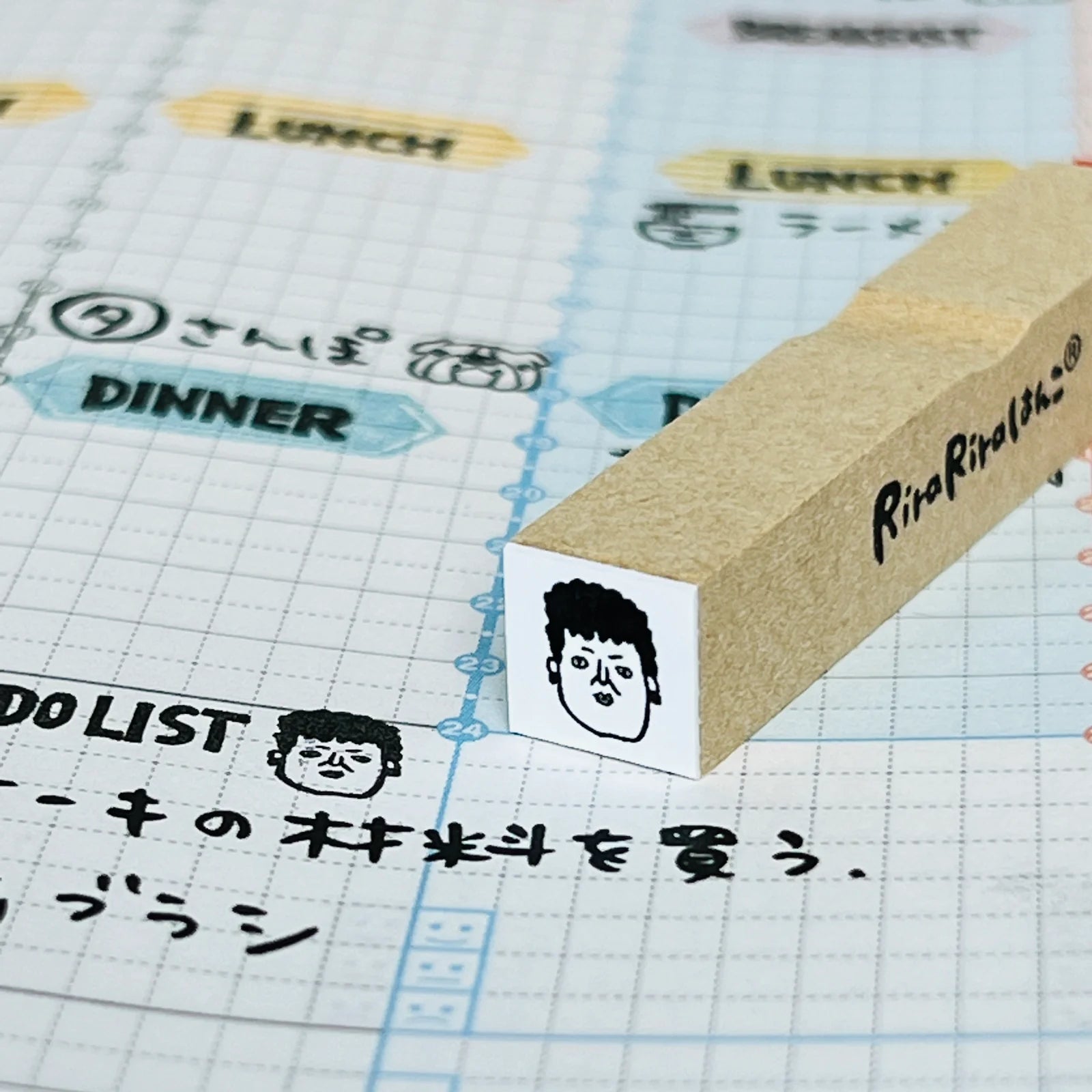 [RiraRira Hanko] Aunt Seki mini face mini rubber stamp