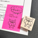 [RiraRira Hanko] Please Doggy rubber stamp