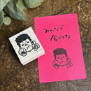 [RiraRira Hanko] Osaka Auntie Seki Munching rubber stamp (restock late Dec)
