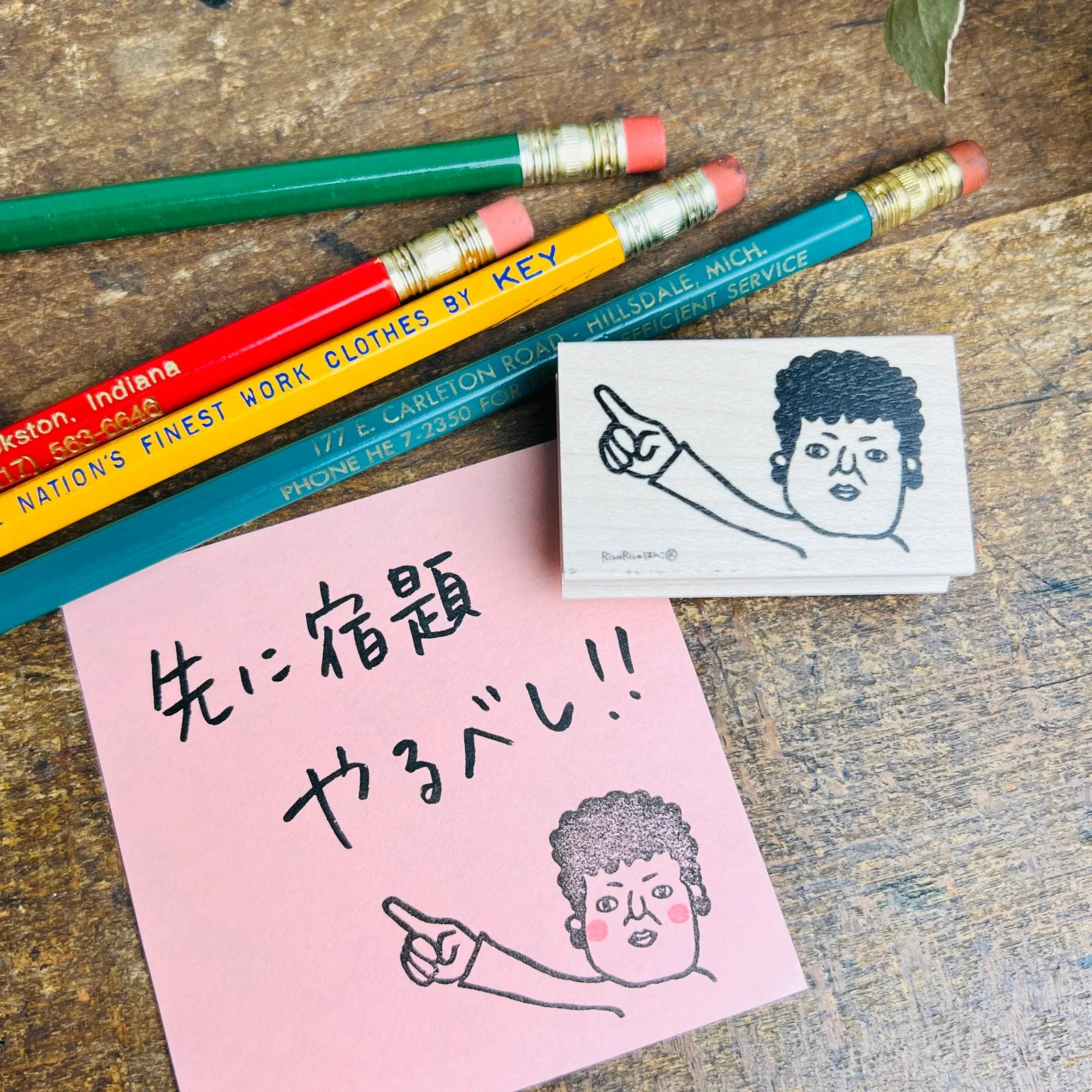 [RiraRira Hanko] Osaka Auntie Statement rubber stamp