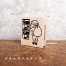 [RiraRira Hanko] Gashapon Santa rubber stamp