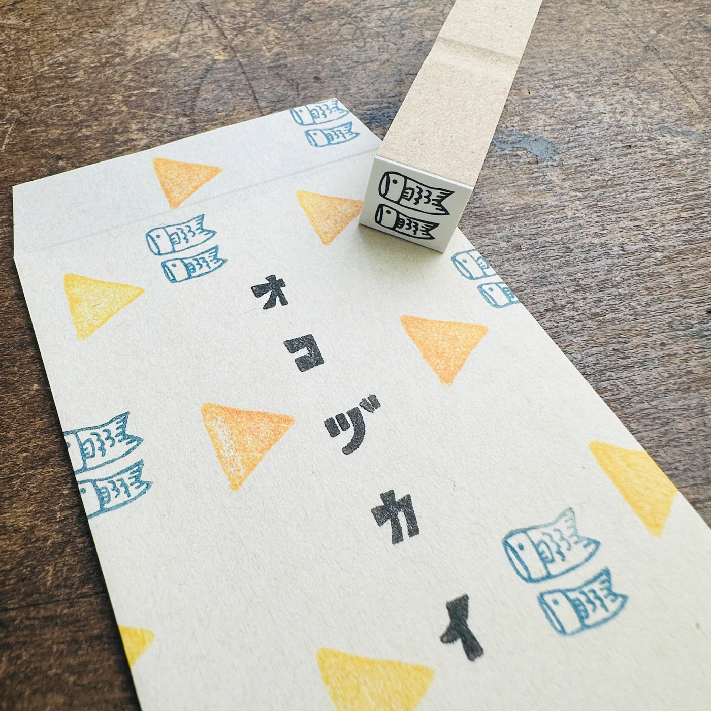 [RiraRira Hanko] Carp Streamer mini rubber stamp
