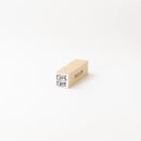 [RiraRira Hanko] Carp Streamer mini rubber stamp