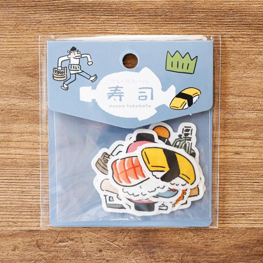 [Tegamisha] Masao Takahata · Sushi Flake Stickers