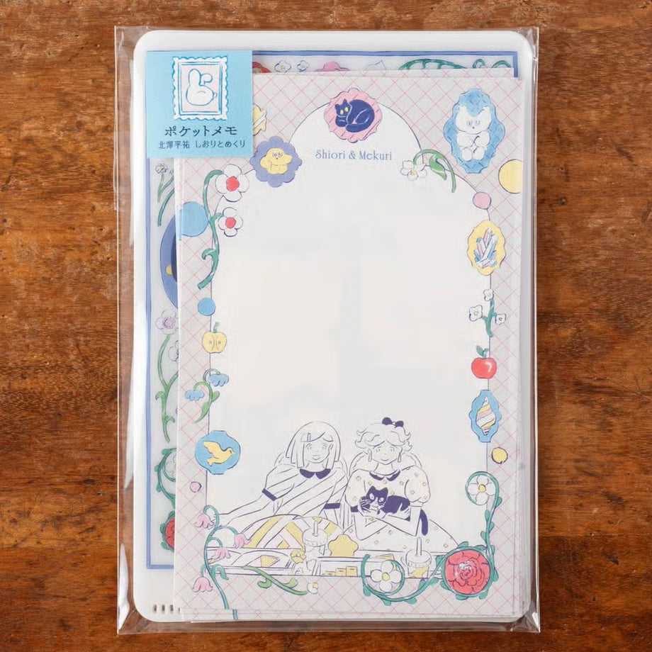 [Tegamisha] Heisuke Kitazawa · Shiori & Mekuri Pocket Memo