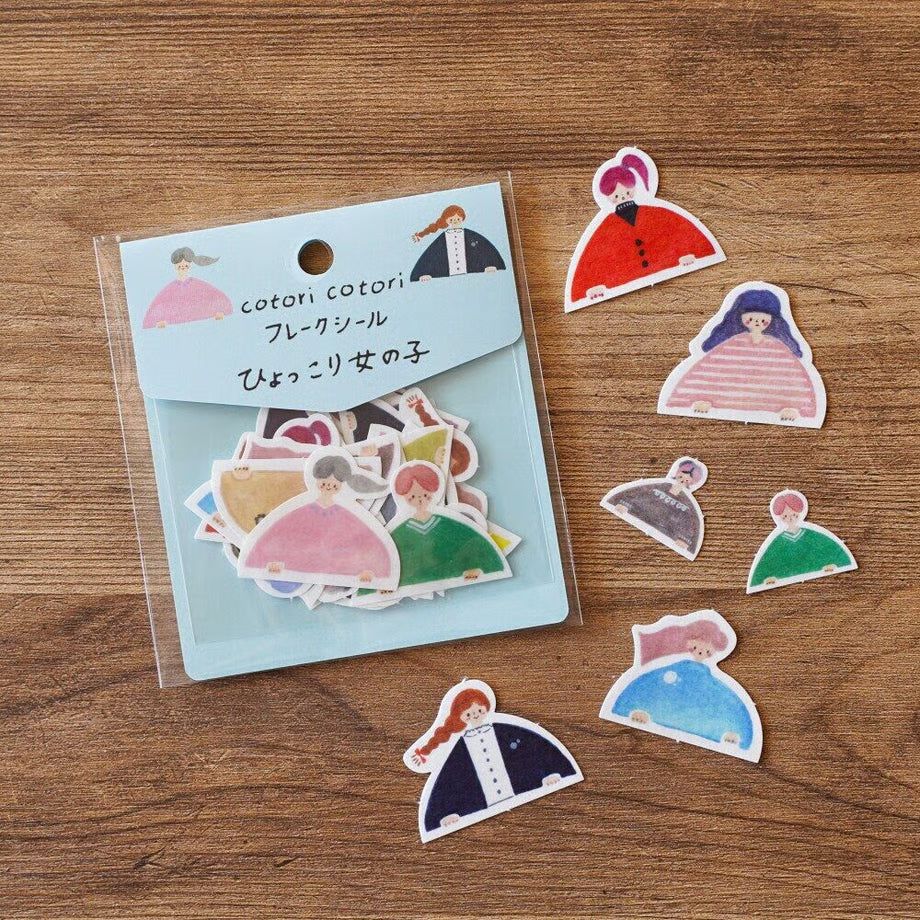 [Tegamisha] cotori cotori · Peek-a-boo Girl Flake Stickers