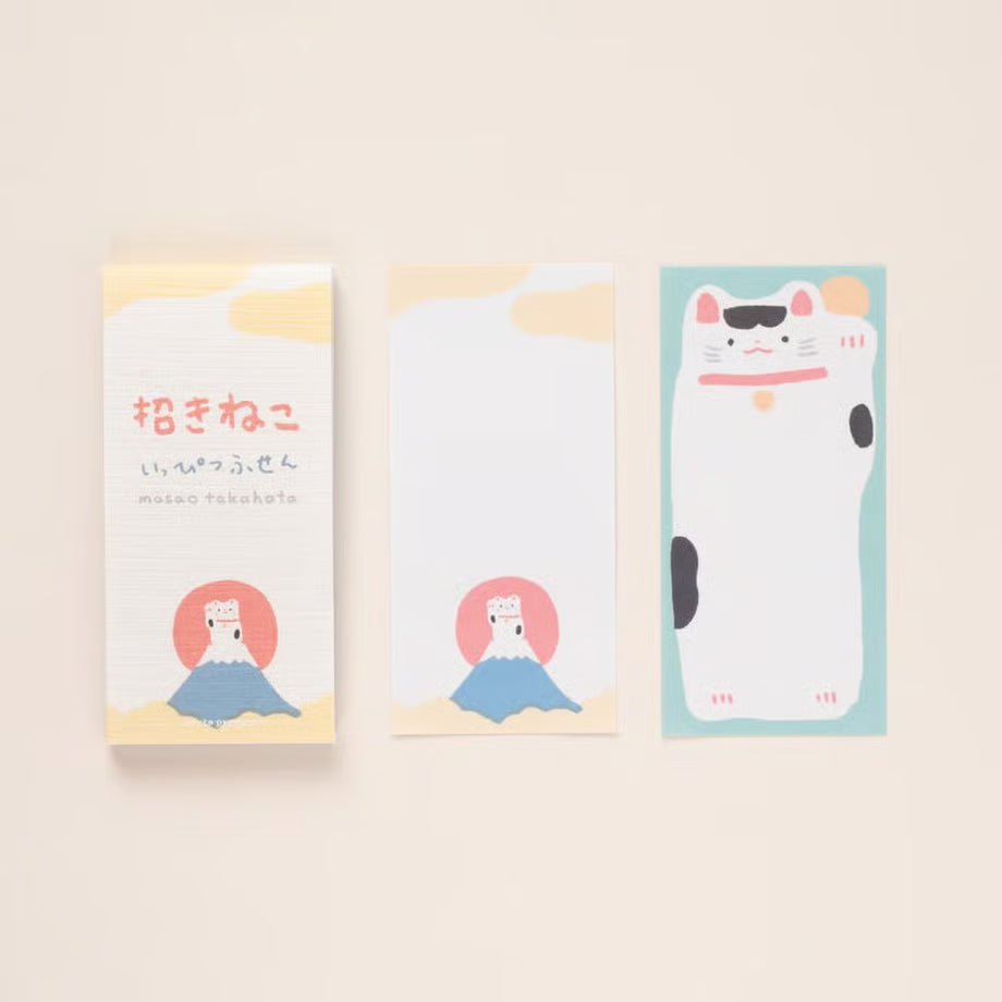 [Tegamisha] Masao Takahata x cozyca Mini Sticky Strip