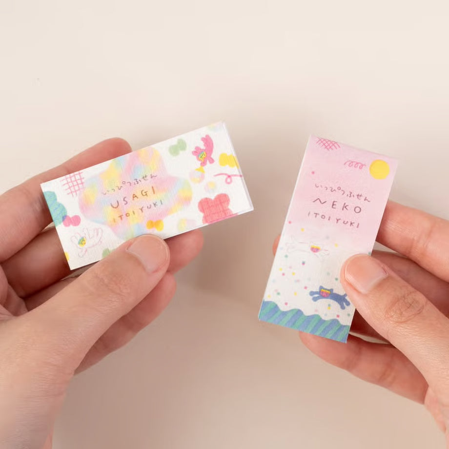 [Tegamisha] Itoi Yuki x cozyca Mini Sticky Strip