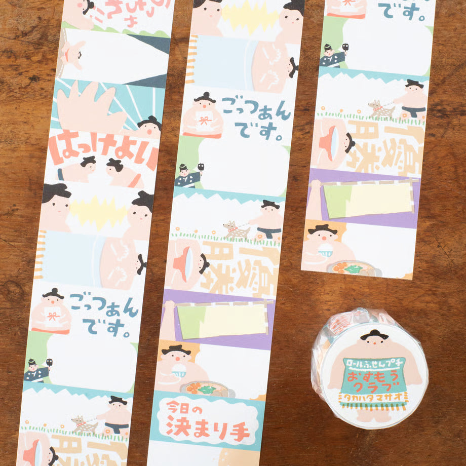 [Tegamisha] Masao Takahata · Sumo Club Jumbo Sticky Note Roll