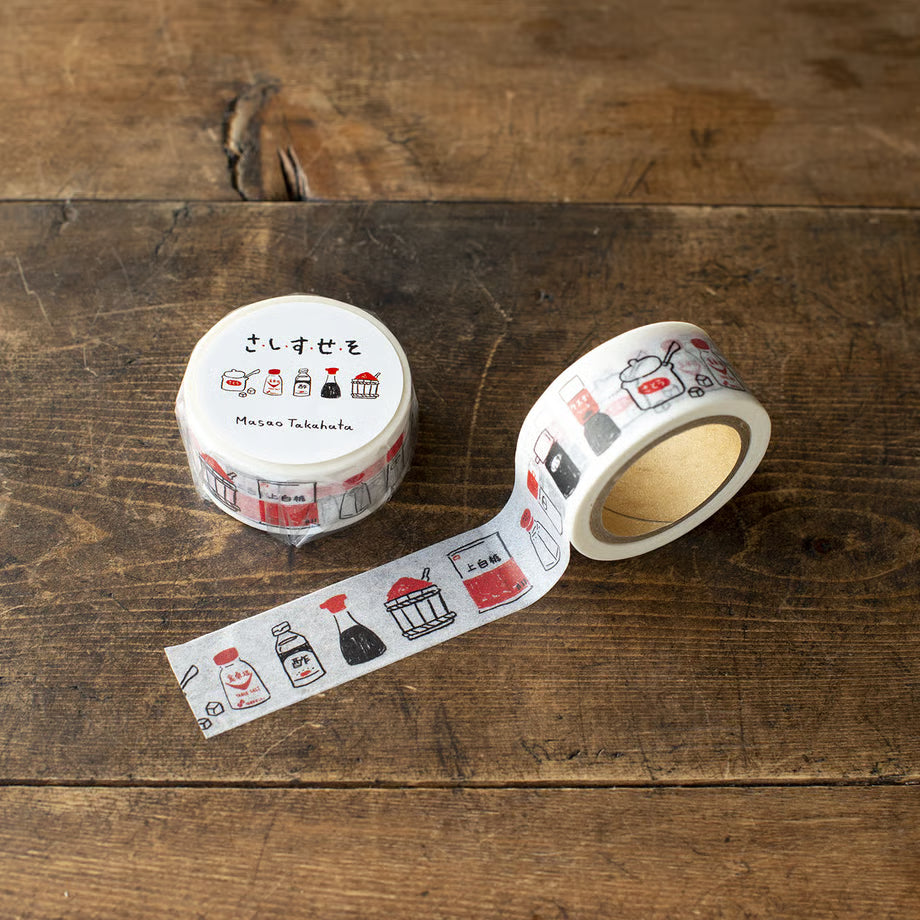 [Tegamisha] Masao Takahata · "Sa-shi-su-se-so" Seasonings washi tape
