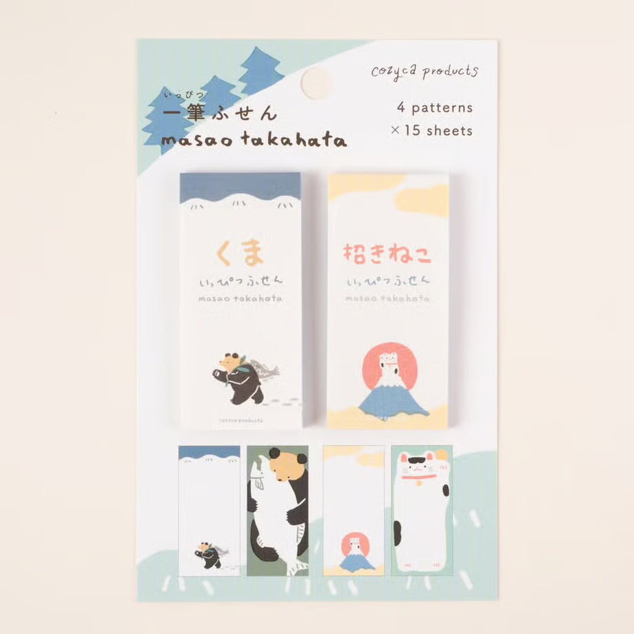 [Tegamisha] Masao Takahata x cozyca Mini Sticky Strip