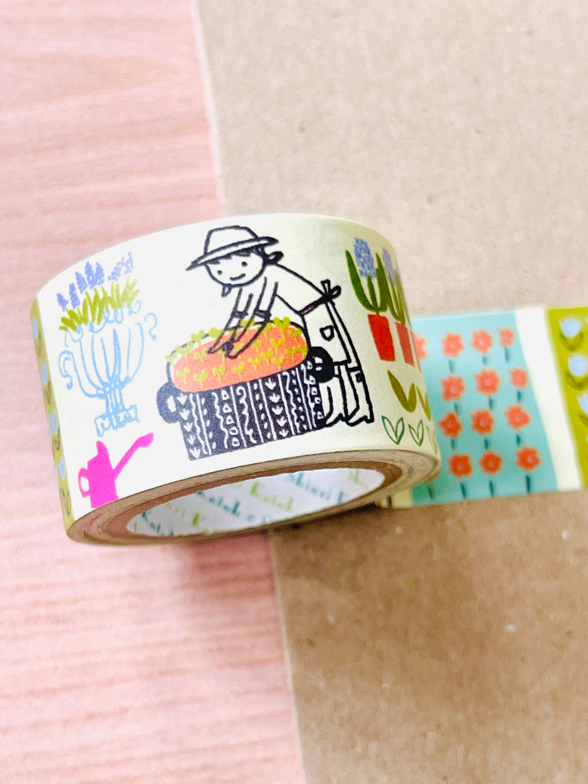 Shinzi Katoh: My Garden