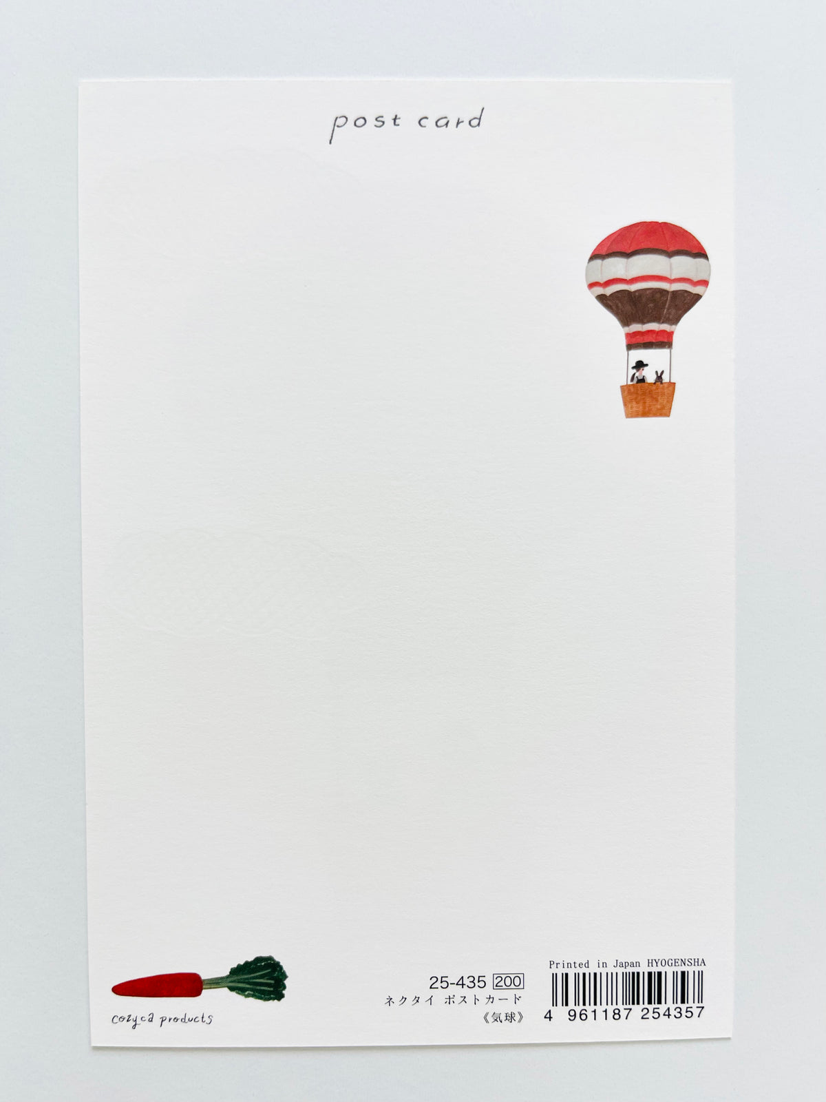 Spring 2023 postcard collection x Necktie