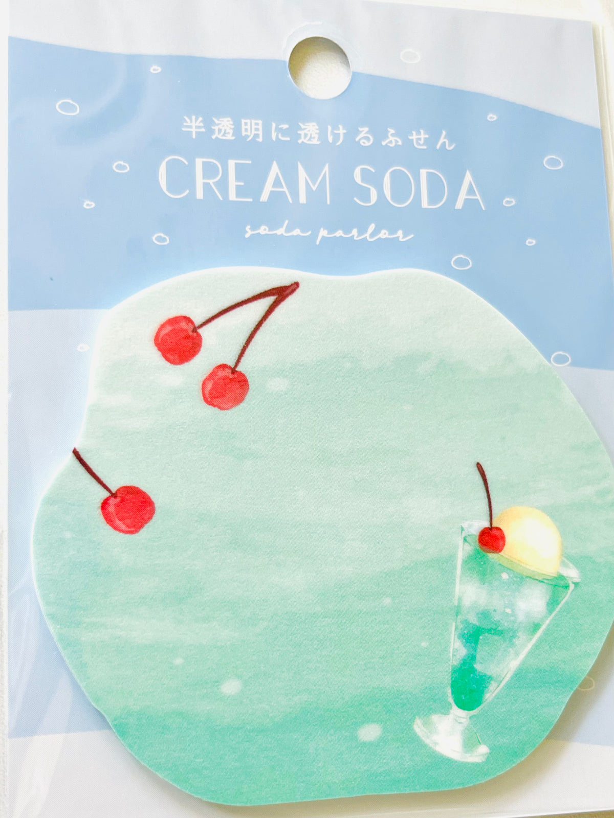 Soda Parlor Collection by LABCLIP