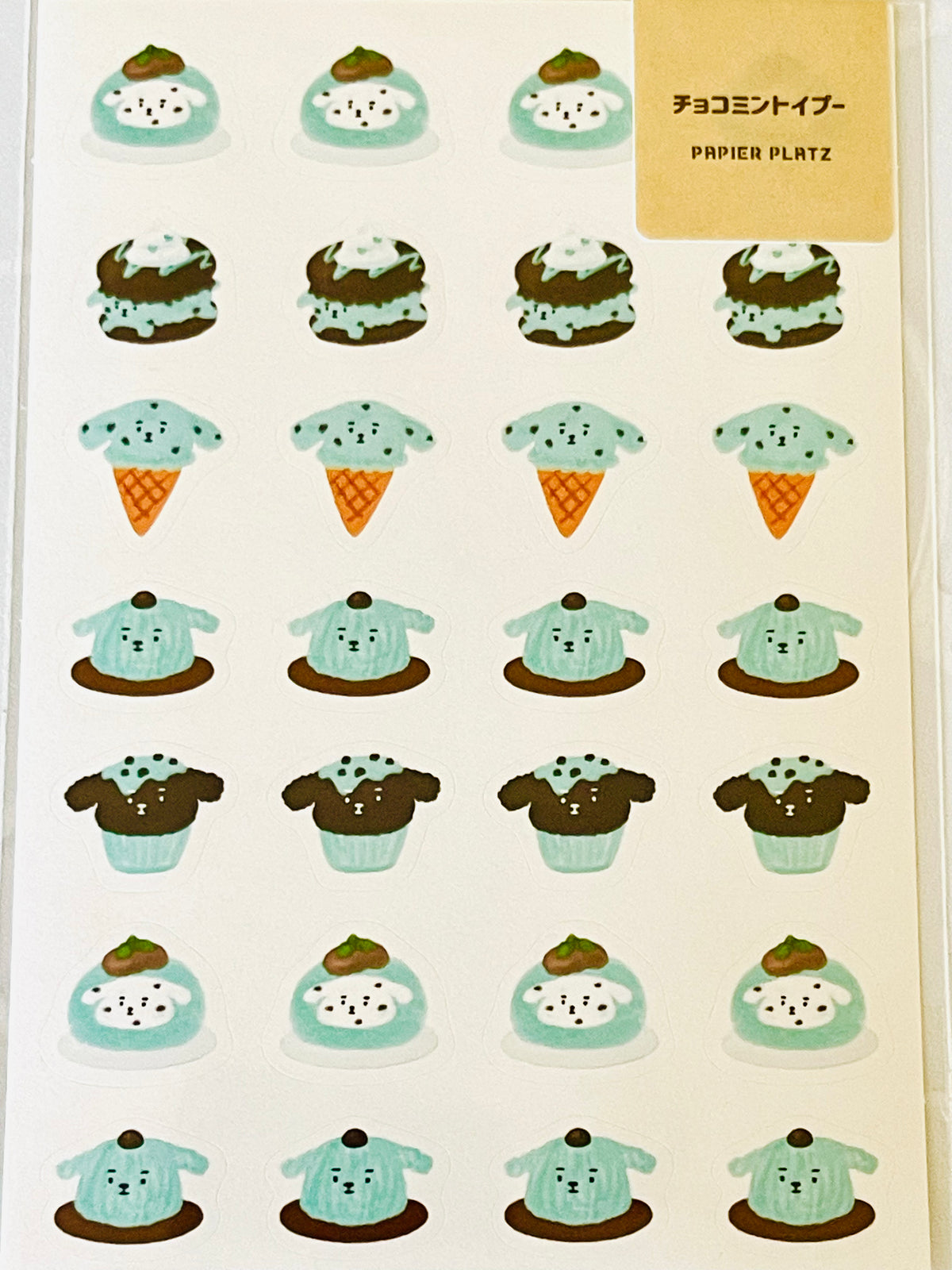 Food & Living Things x Aoyoshi (*Buy 3, Get 1 Free!)