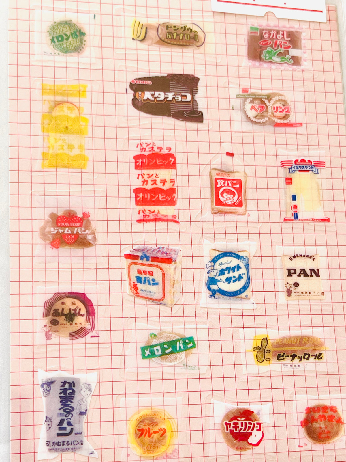Nostalgic Bread