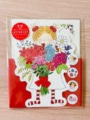 [Coco and Wondrous Gang] Coco Bouquet letter set