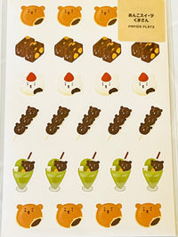 Food & Living Things x Aoyoshi (*Buy 3, Get 1 Free!)
