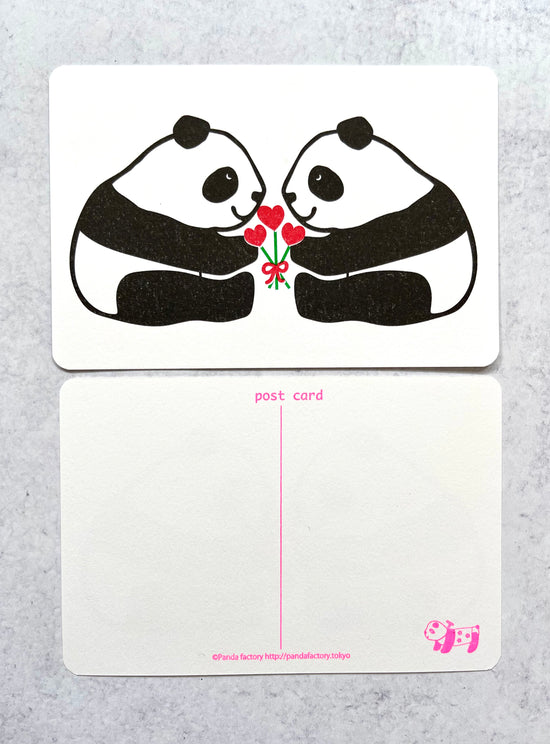 [Panda factory] Panda Love postcard