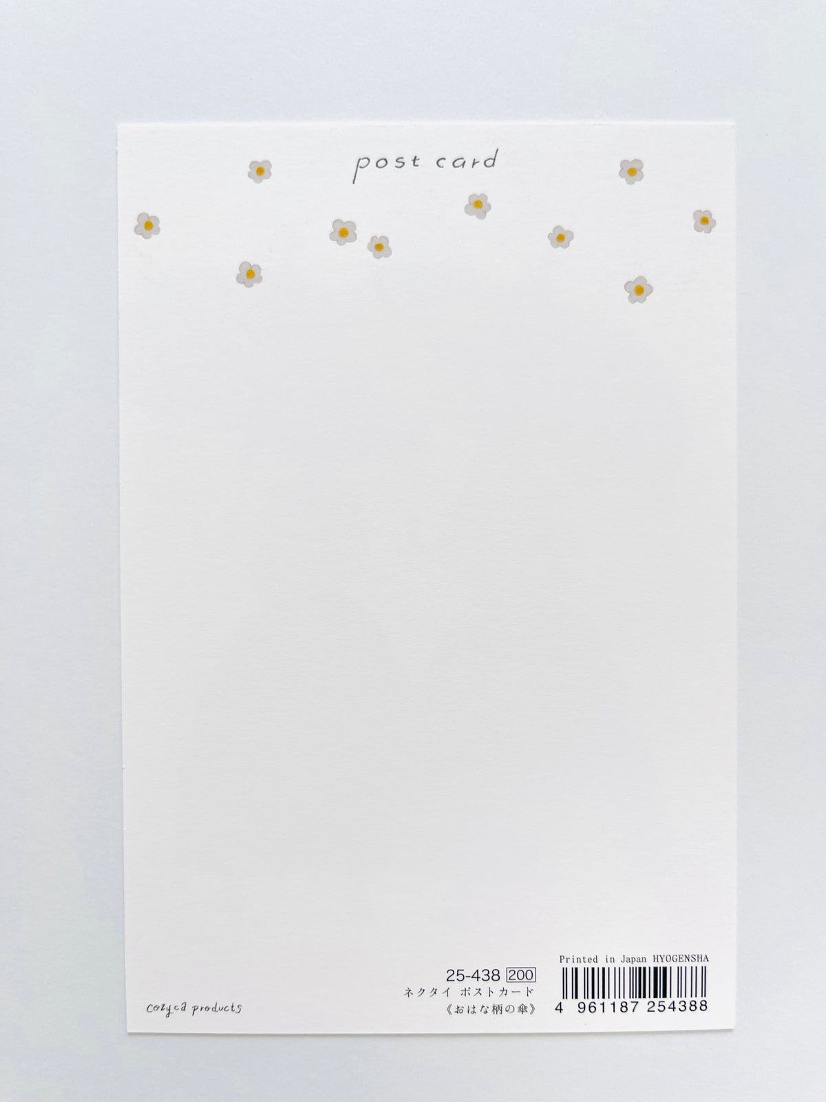Spring 2023 postcard collection x Necktie