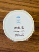 [Papier Platz] Okawari (Seconds, please!) washi tape