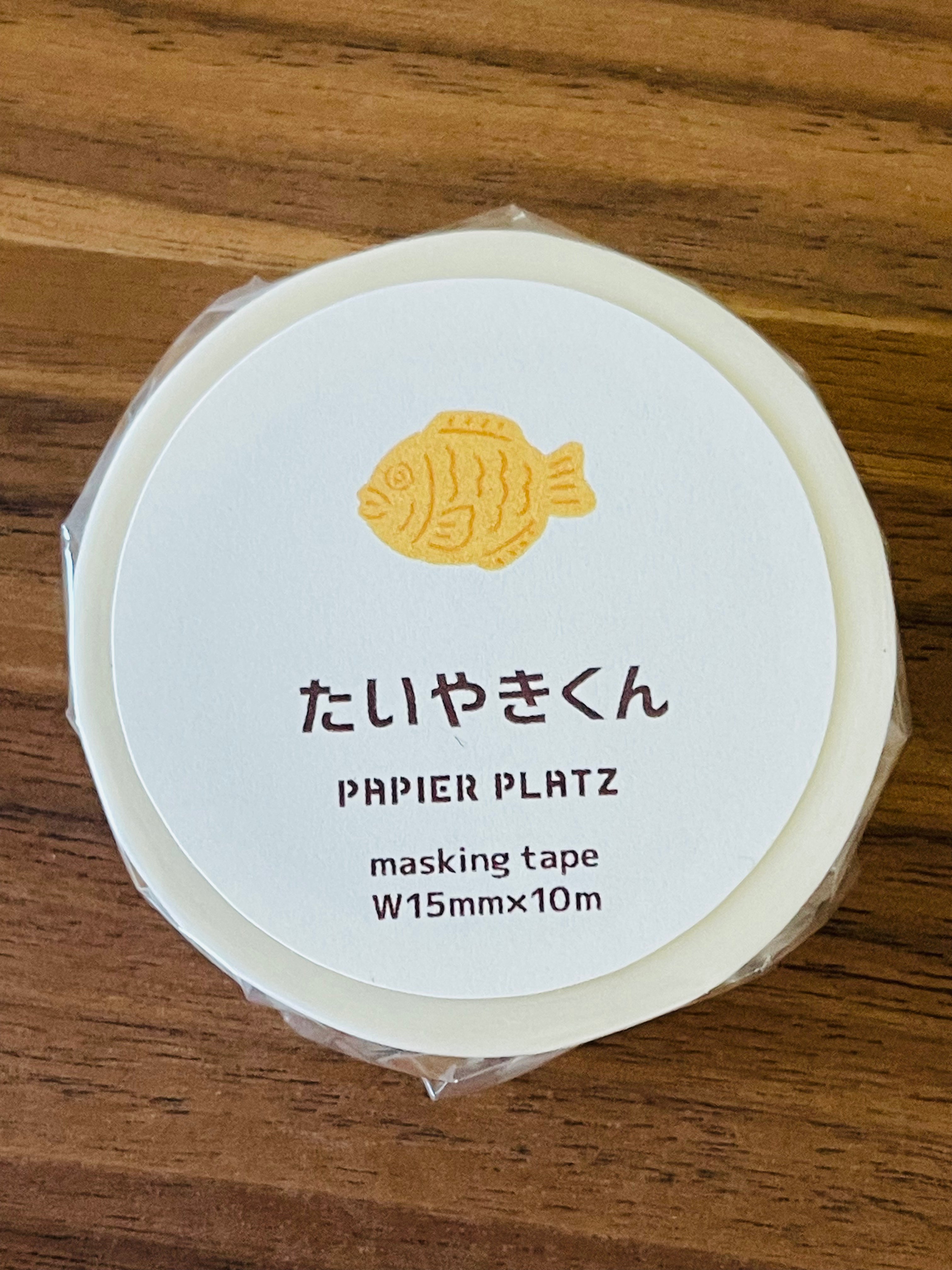 [Papier Platz] Okawari (Seconds, please!) washi tape