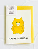 [Active] Noraneko Gundan mini greeting card