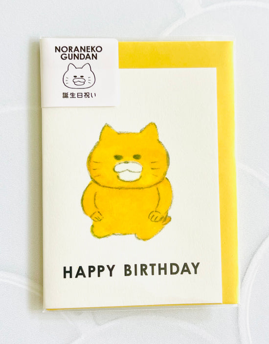 [Active] Noraneko Gundan mini greeting card
