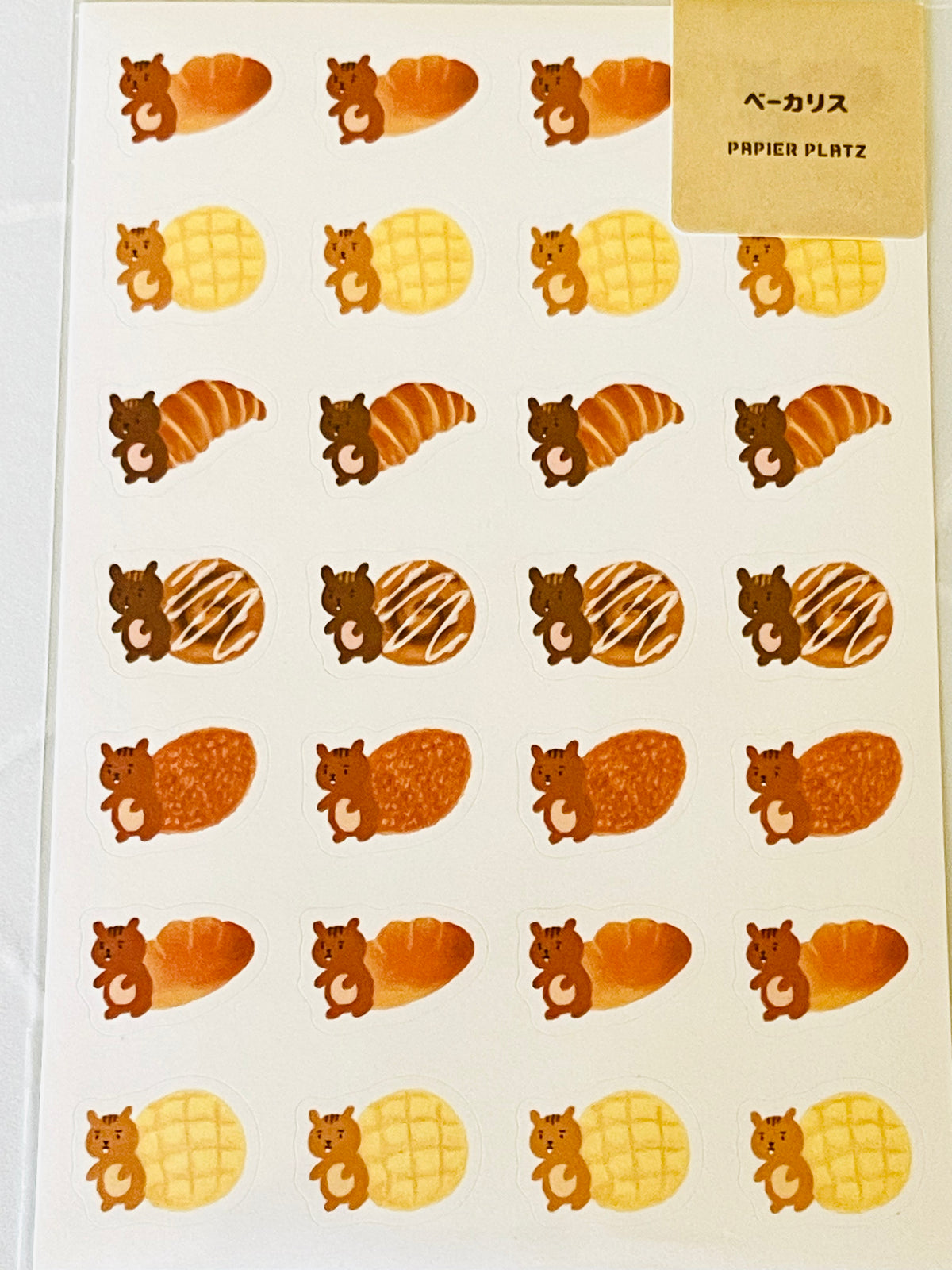 Food & Living Things x Aoyoshi (*Buy 3, Get 1 Free!)