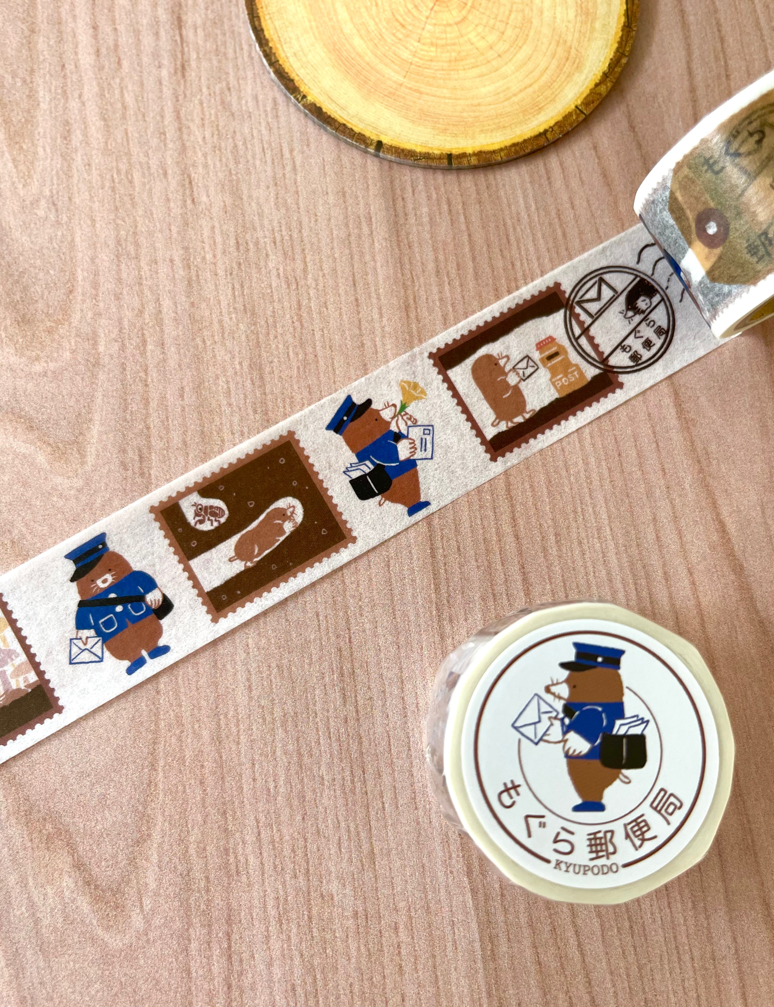 [Kyupodo] Mogura Mole's Post Office washi tape