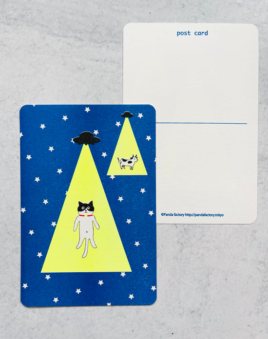 [Panda factory] Taken by UFO postcard