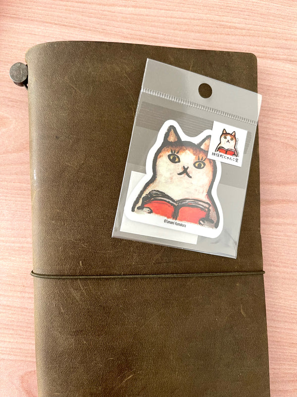 Nyankodō Bookstore sticker
