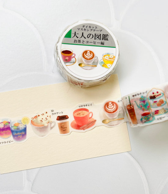[Kamio] Coffee and Tea Adult Collection washi tape