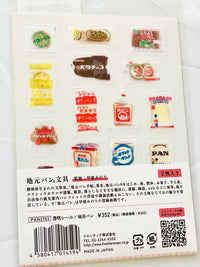 Nostalgic Bread