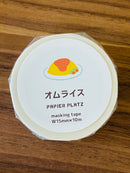 [Papier Platz] Okawari (Seconds, please!) washi tape