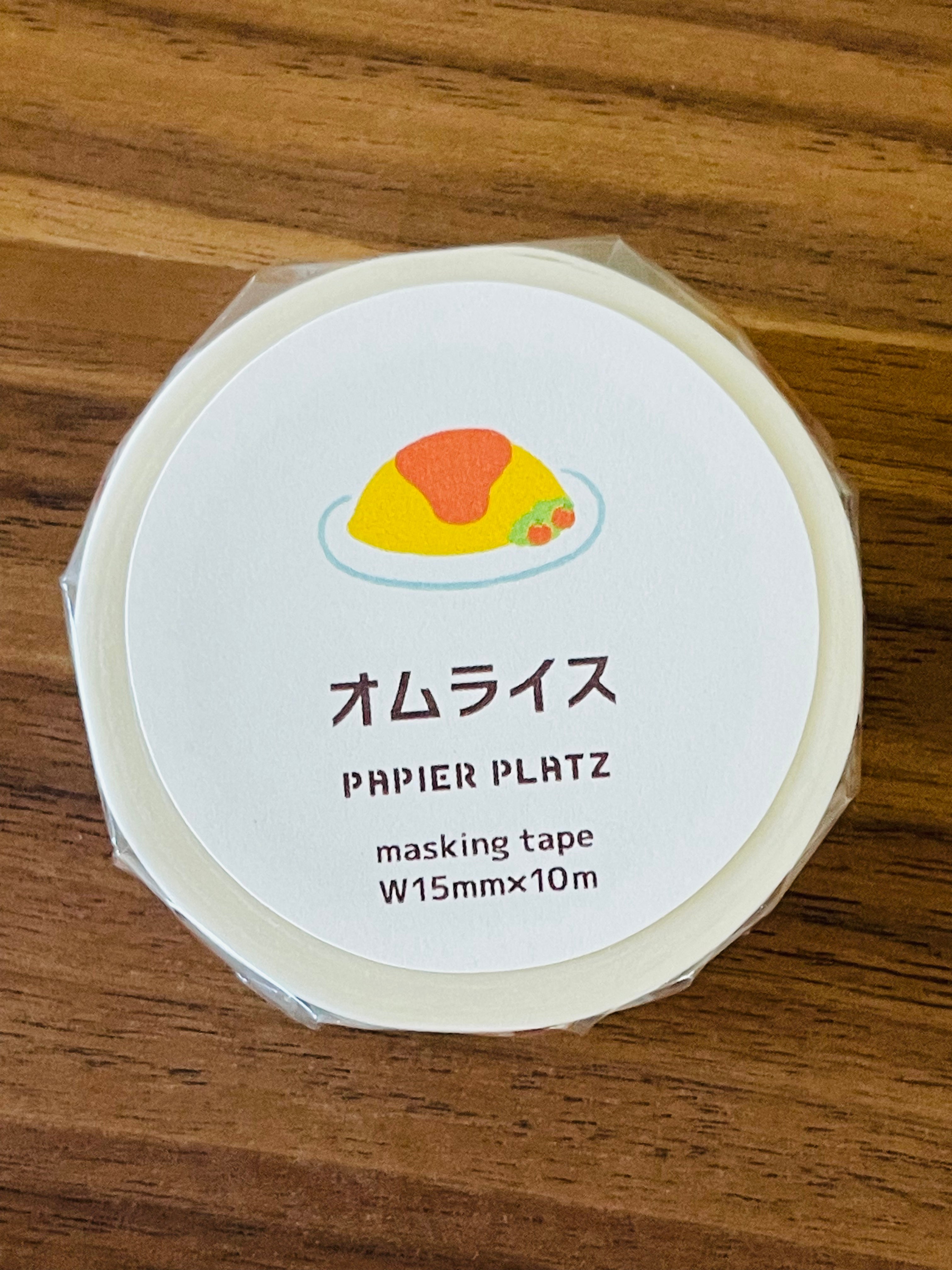 [Papier Platz] Okawari (Seconds, please!) washi tape