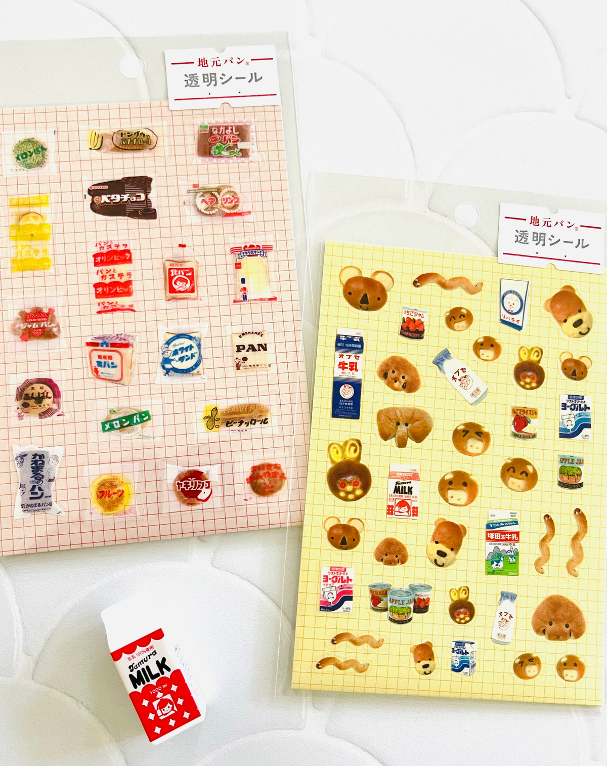 Nostalgic Bread