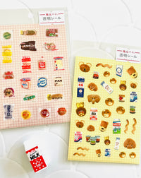 Nostalgic Bread