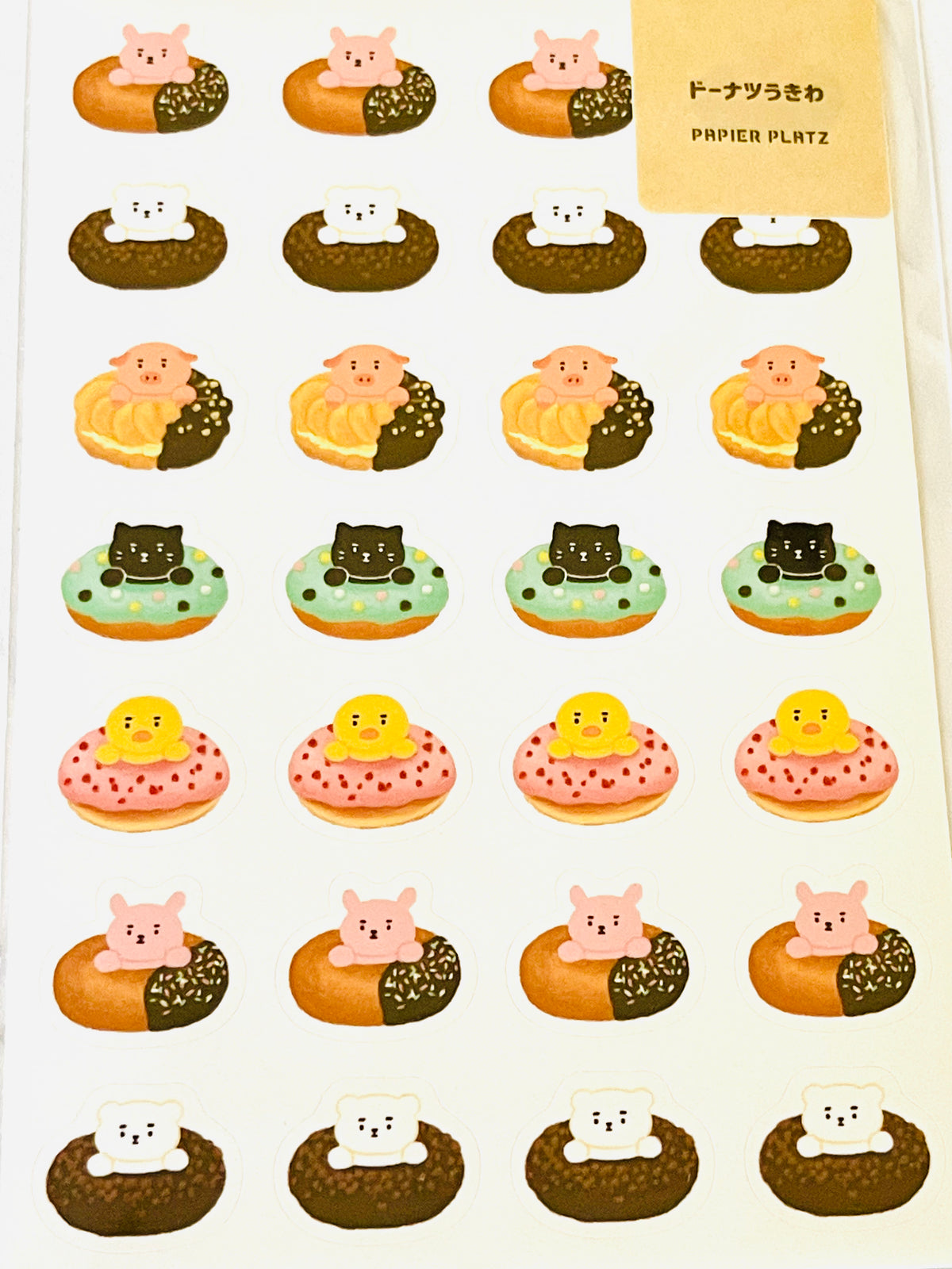 Food & Living Things x Aoyoshi (*Buy 3, Get 1 Free!)