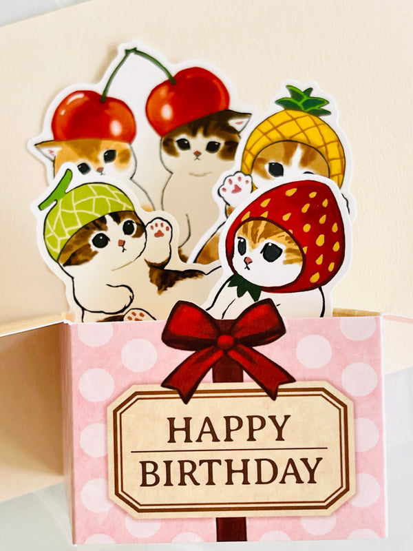 mofusand: Happy Birthday (no restock)