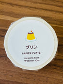 [Papier Platz] Okawari (Seconds, please!) washi tape