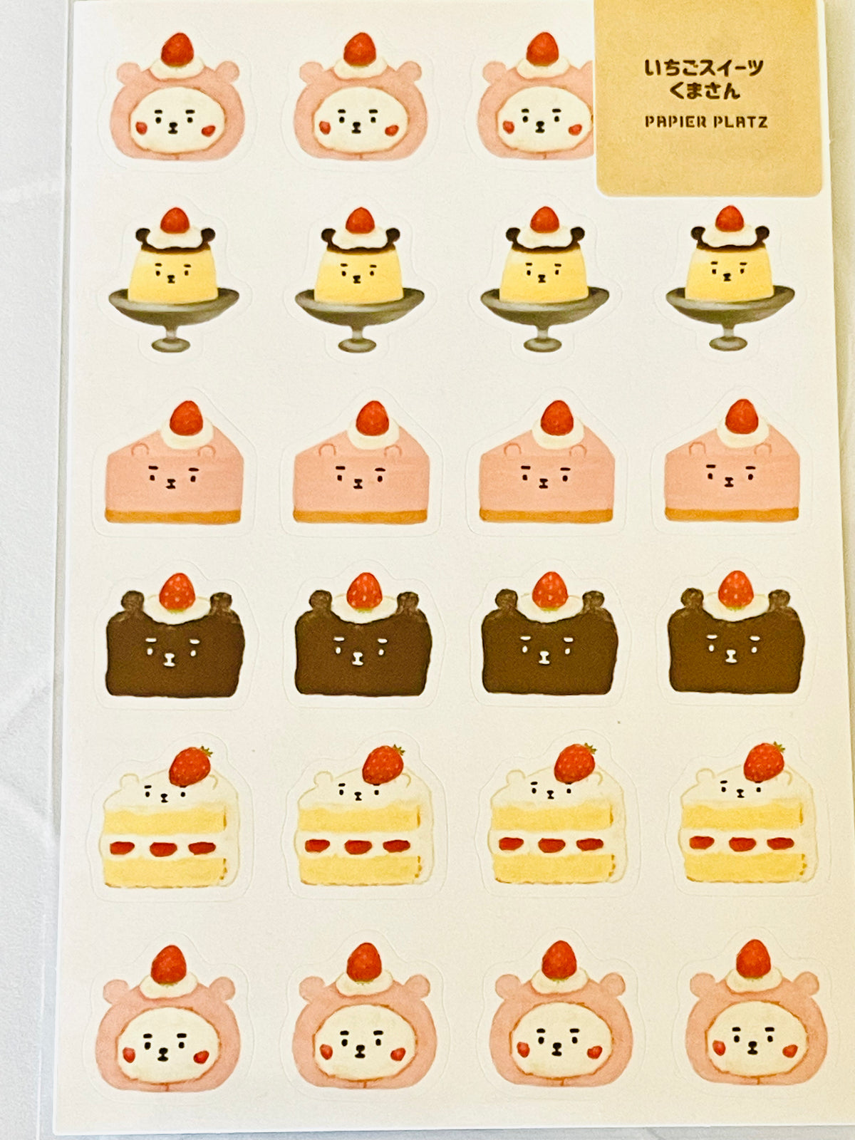 Food & Living Things x Aoyoshi (*Buy 3, Get 1 Free!)