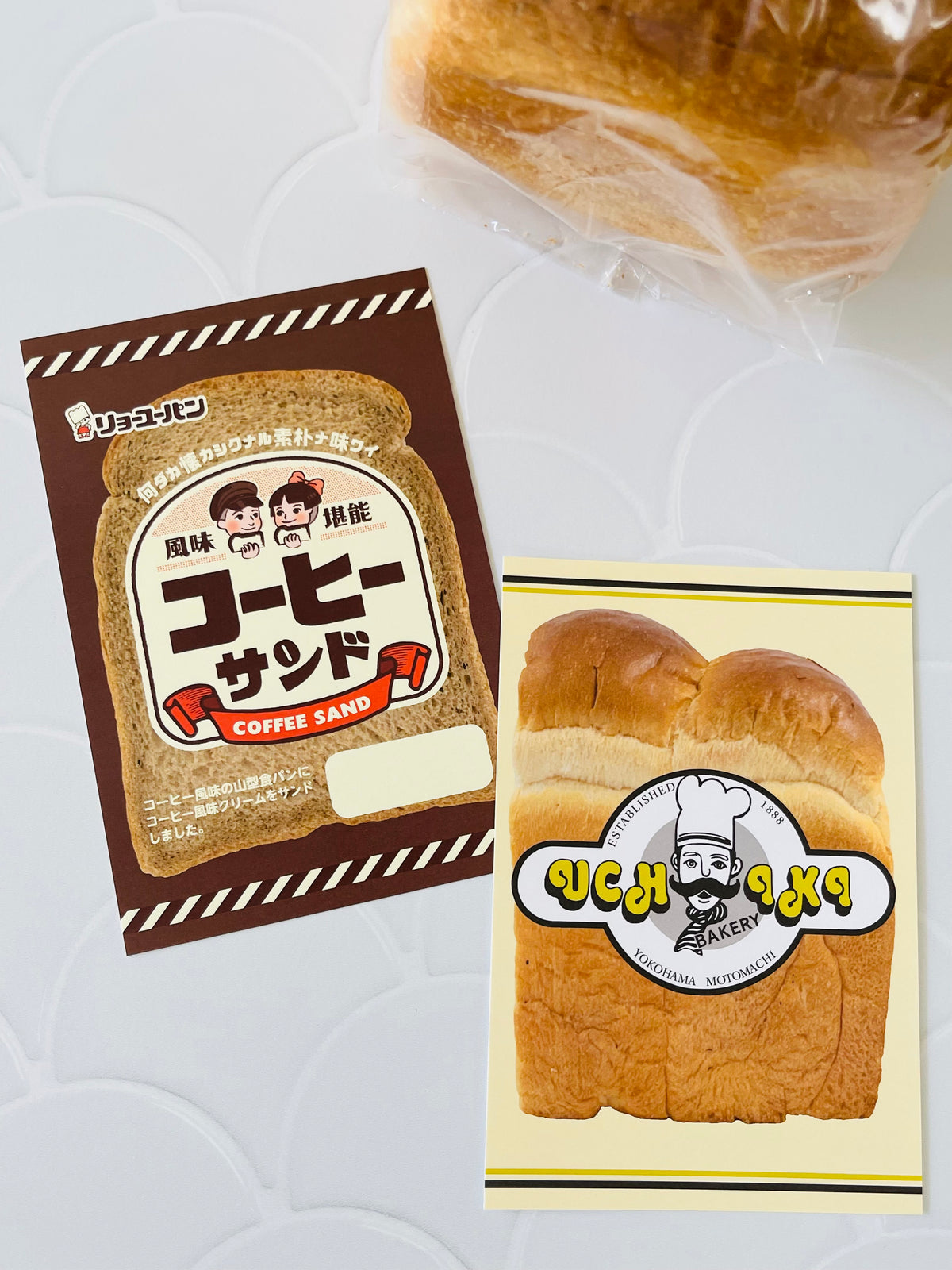Retro Bread (sold separately)