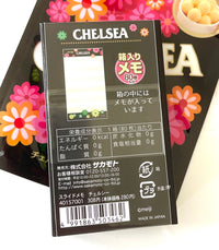 Meiji Candy Memo