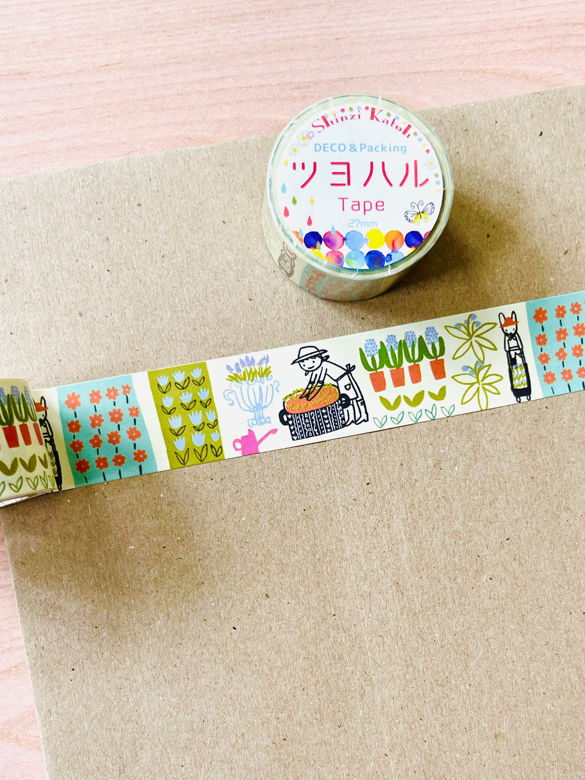 Shinzi Katoh: My Garden
